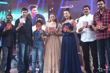 Srimanthudu Movie Audio Launch